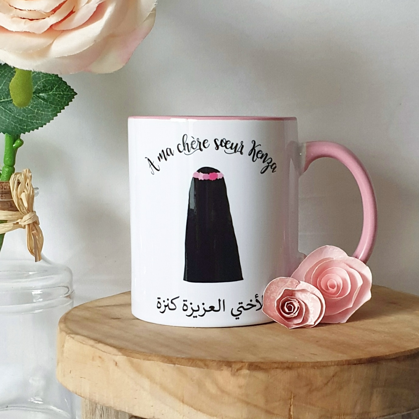 Mugs Oukht fleurit